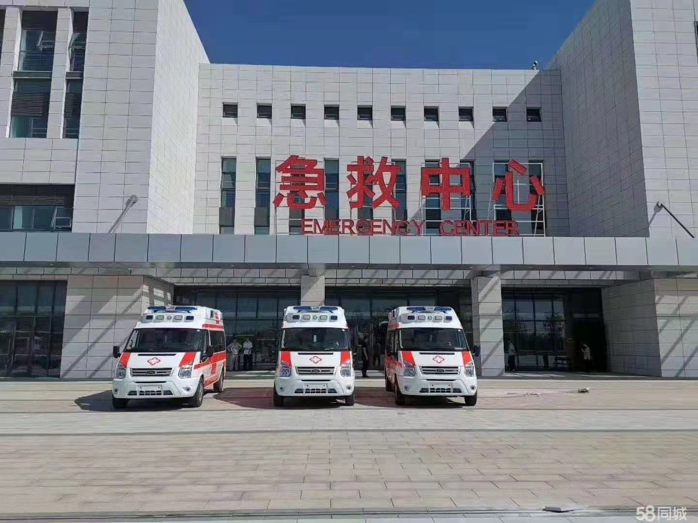 临清市妇婴监护型护送